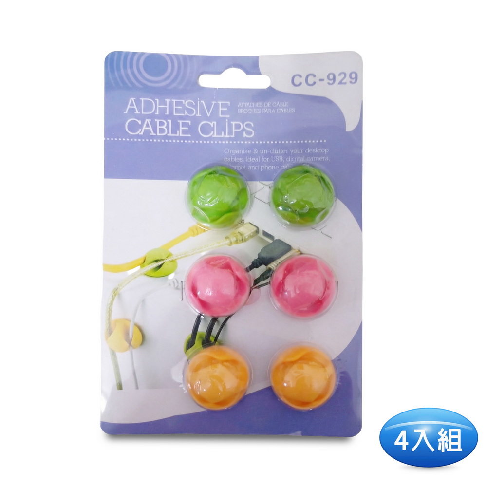 CY01 Candy Style Multi-Function Self-Adhesive Silicone Cable Organizer Pack of 4, 多色系, large