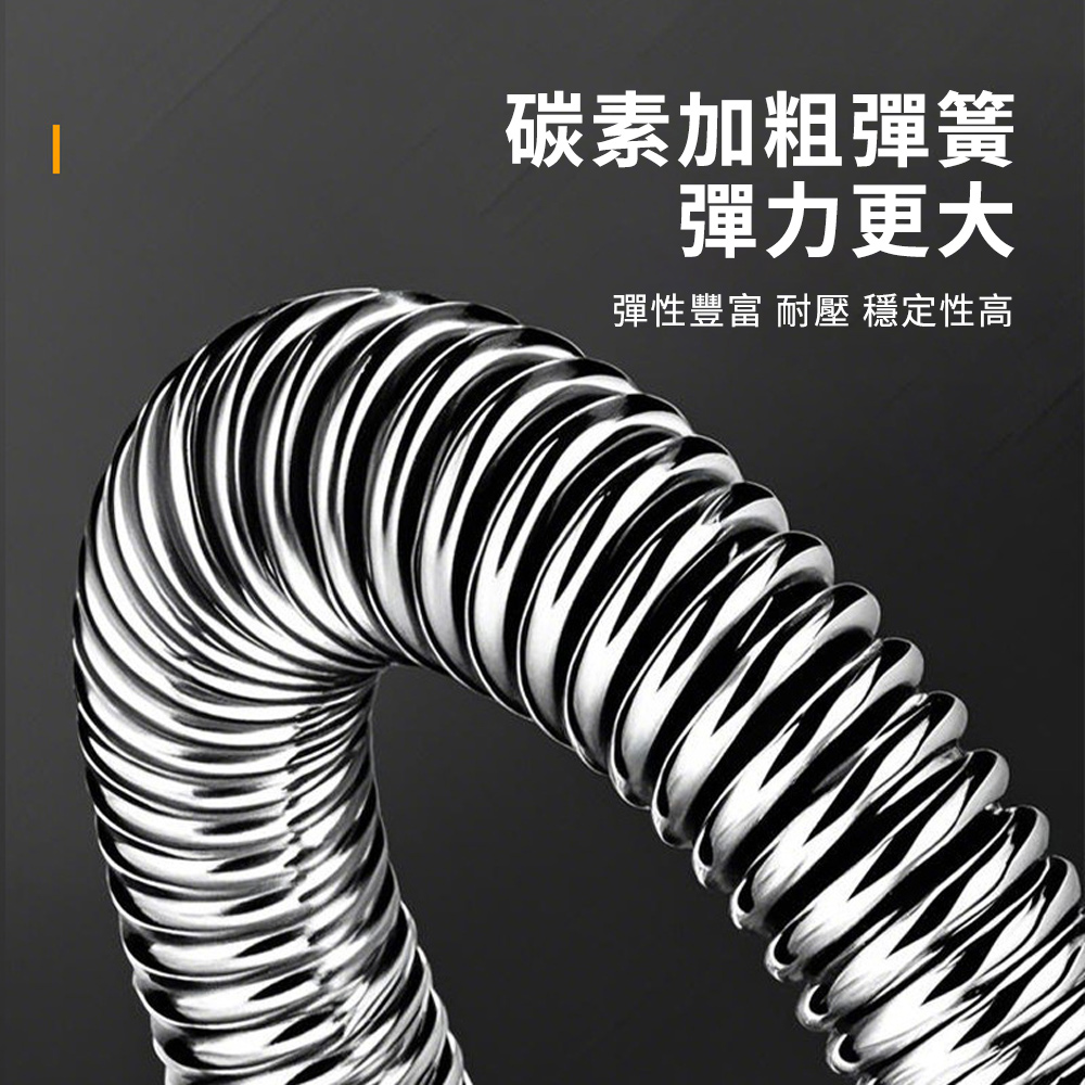 【CITY STAR】多功能U型可調節臂力器, , large