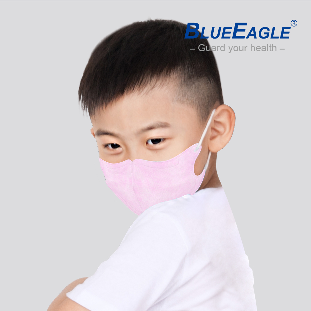 【Blue Eagle】N95 3D Kids Medical Face Mask (Ages 2-6) 50 pack, , large