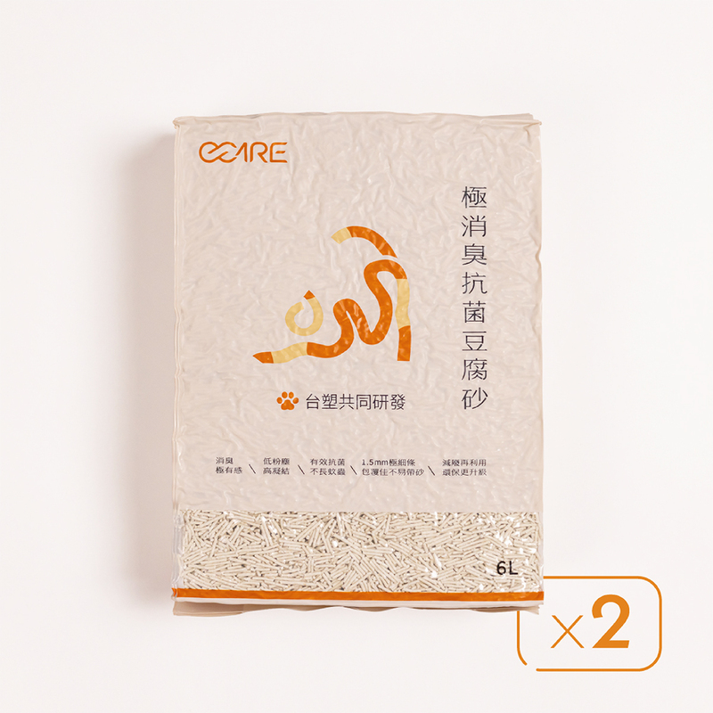 [ChiChrngTek]O-Care Oyster Shell Tofu Cat Litter