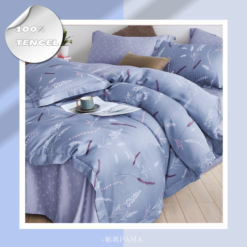 100% Tencel Single Bed Set, , large