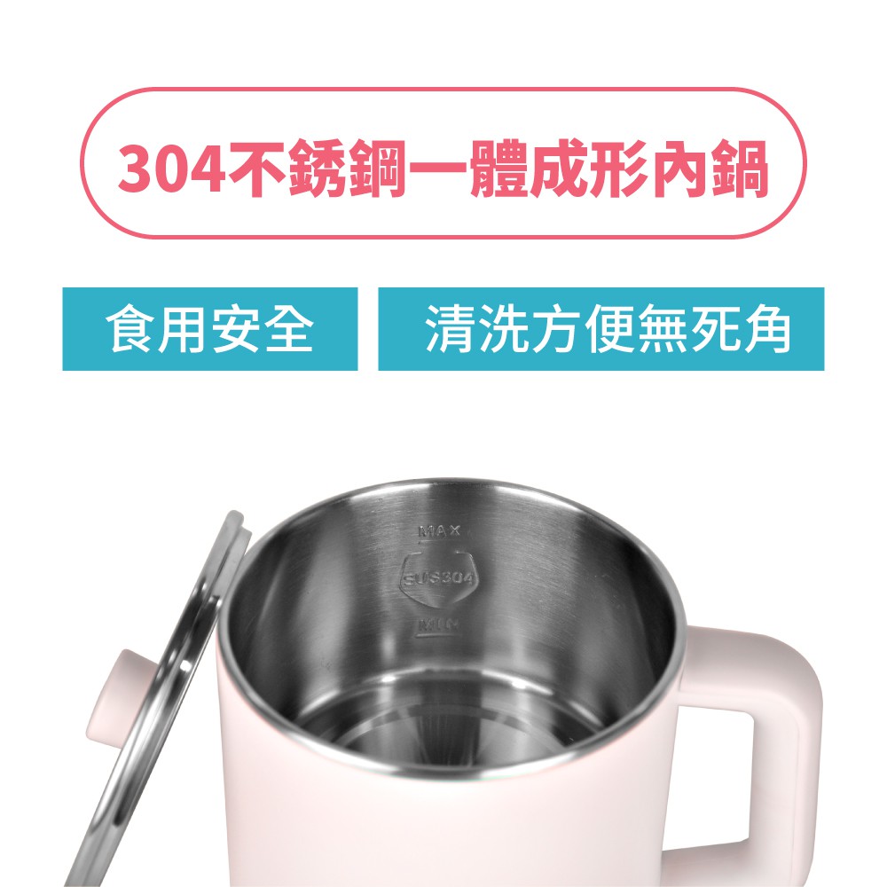 ROMEO Mini Electric Hot Pot (PINK), , large