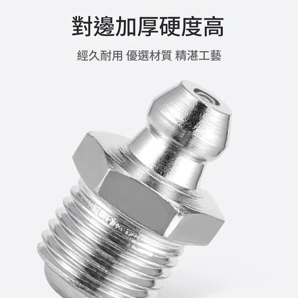 Grease gun nozzle M10-straight, , large