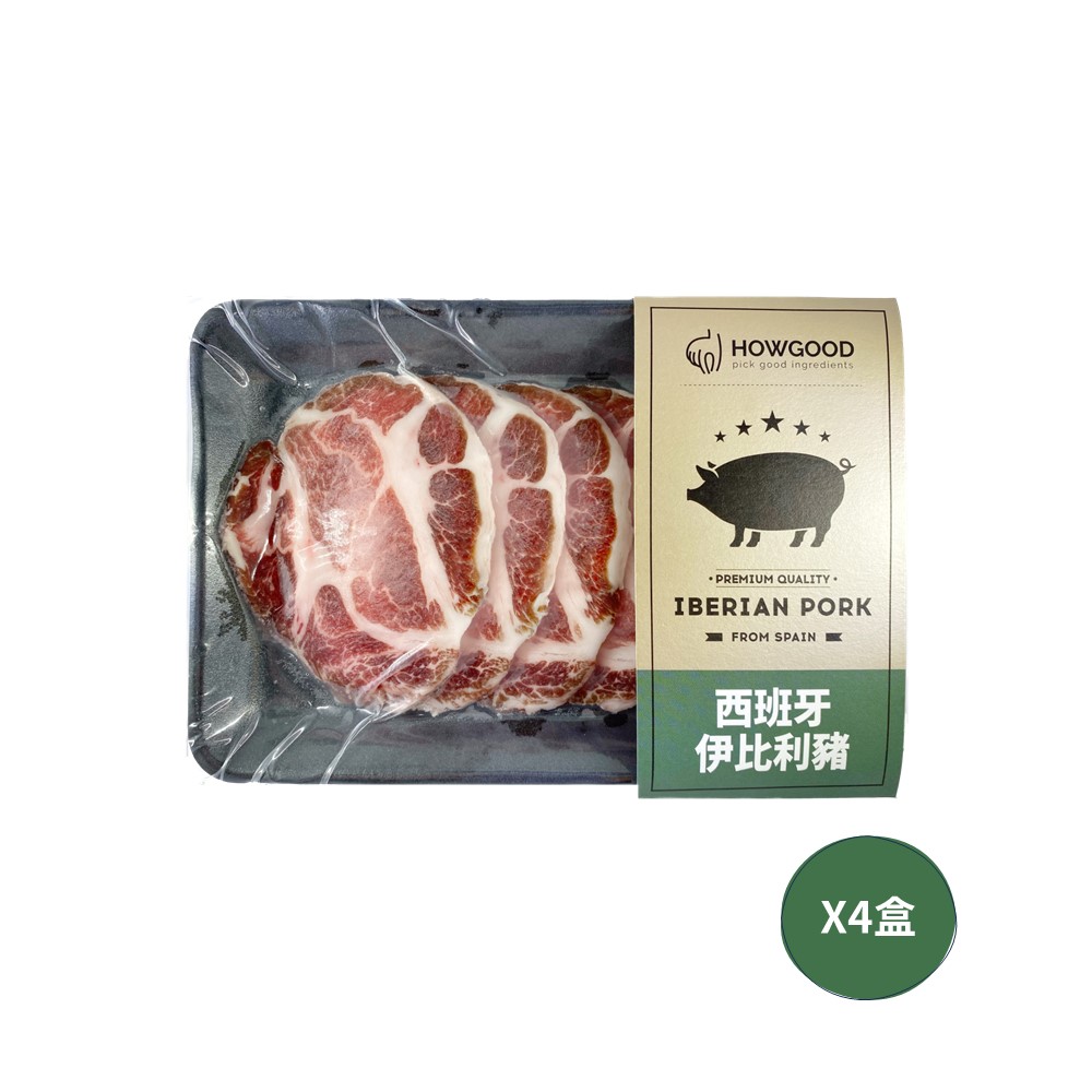 HOWGOOD IBERICO PORK BBQ SLICES (COLLAR), , large