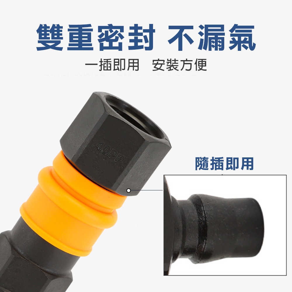 塑鋼單手 圓三通, , large