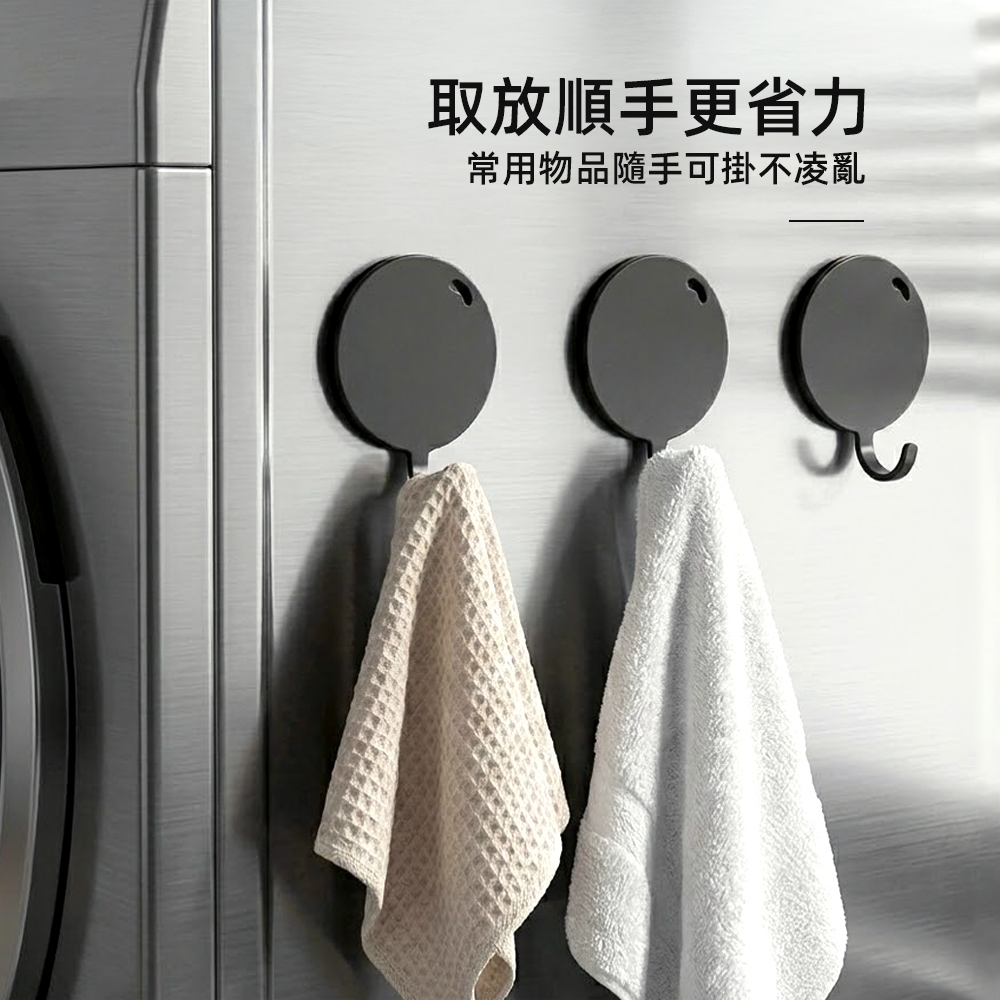 round-magnetic-hook-10pcs, , large