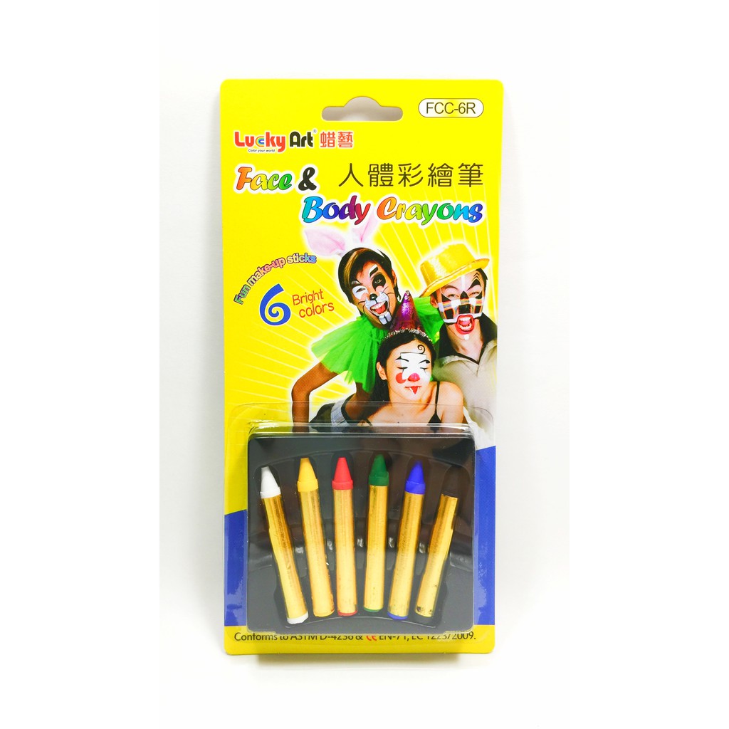 蜡藝 6色人體彩繪筆蜡藝 6色旋體彩繪筆-一般色