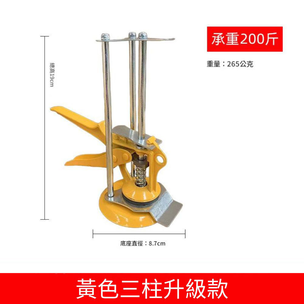 瓷磚頂高器-黃色三柱升級款, , large