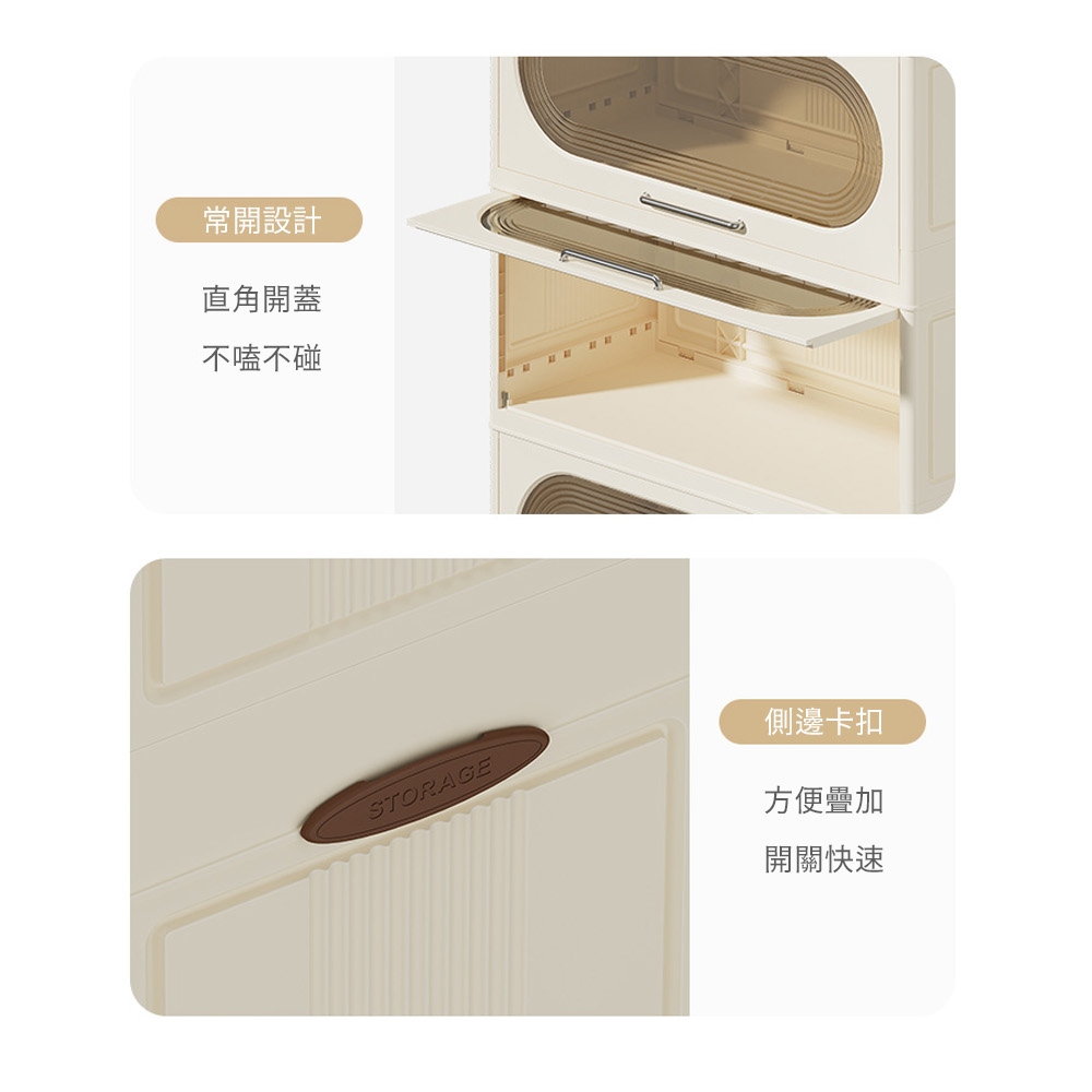 【AOTTO】80面寬大容量翻蓋附輪三層收納櫃(AC-205), , large