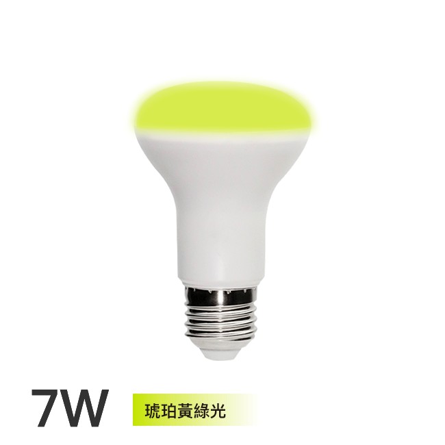 [樂施達] TOYAMA特亞馬 LED 光控自動 防蚊燈泡 7W 琥珀色（黃綠光）E27螺旋型, , large