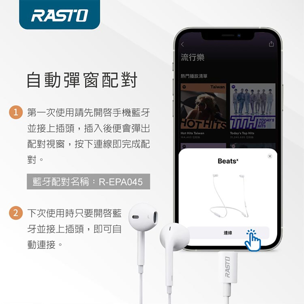 RASTO RS41IPHONE semi-in-ear headphones with ergonomic three-button tuning control, , large