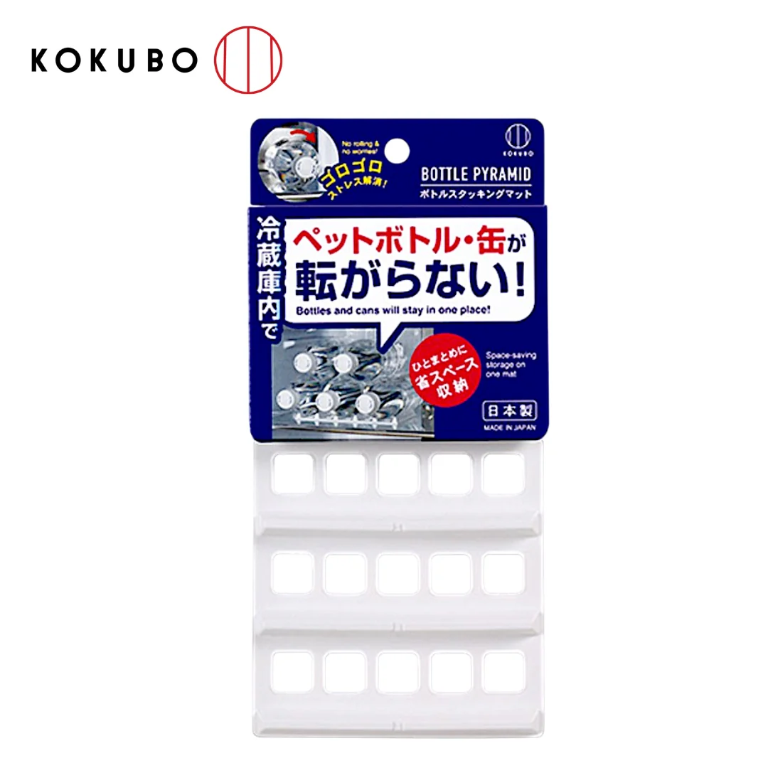 KOKUBO Bottle & Jar Storage Mat, , large