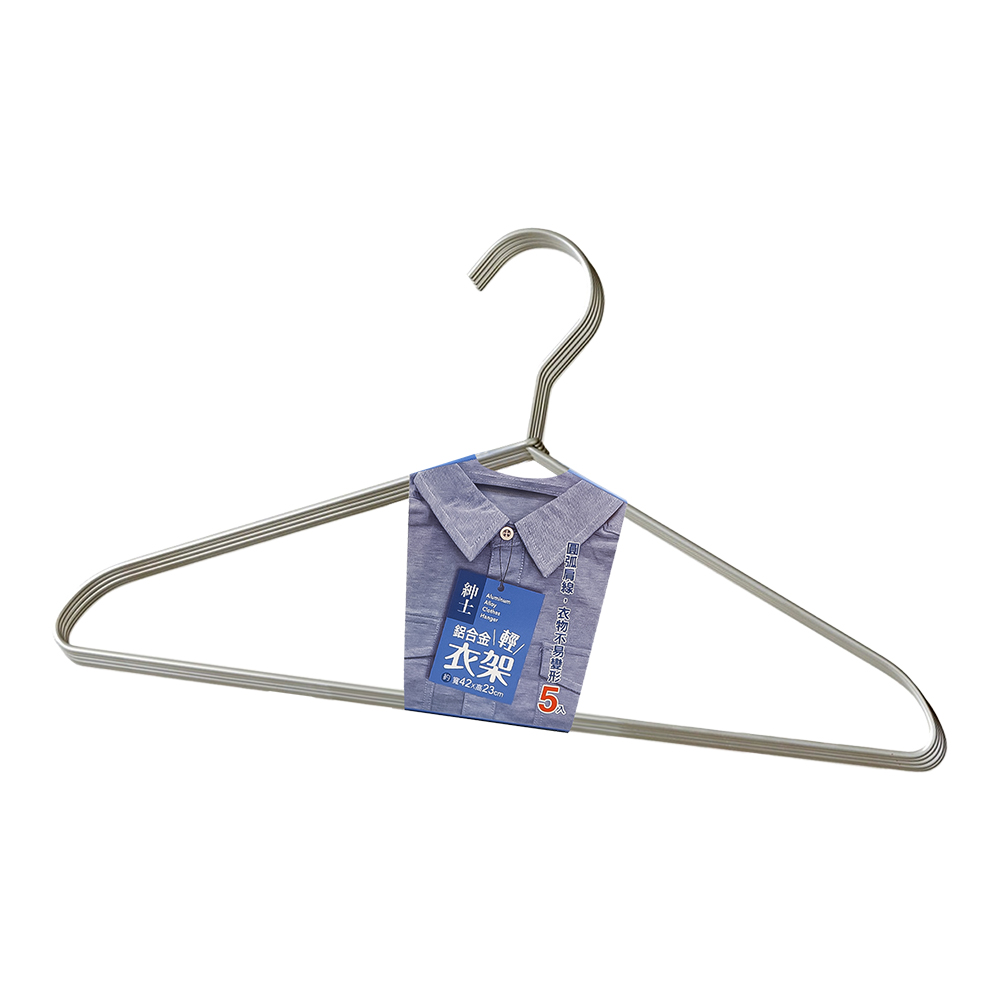 鋁合金紳士輕衣架-加大-5入x3組, , large