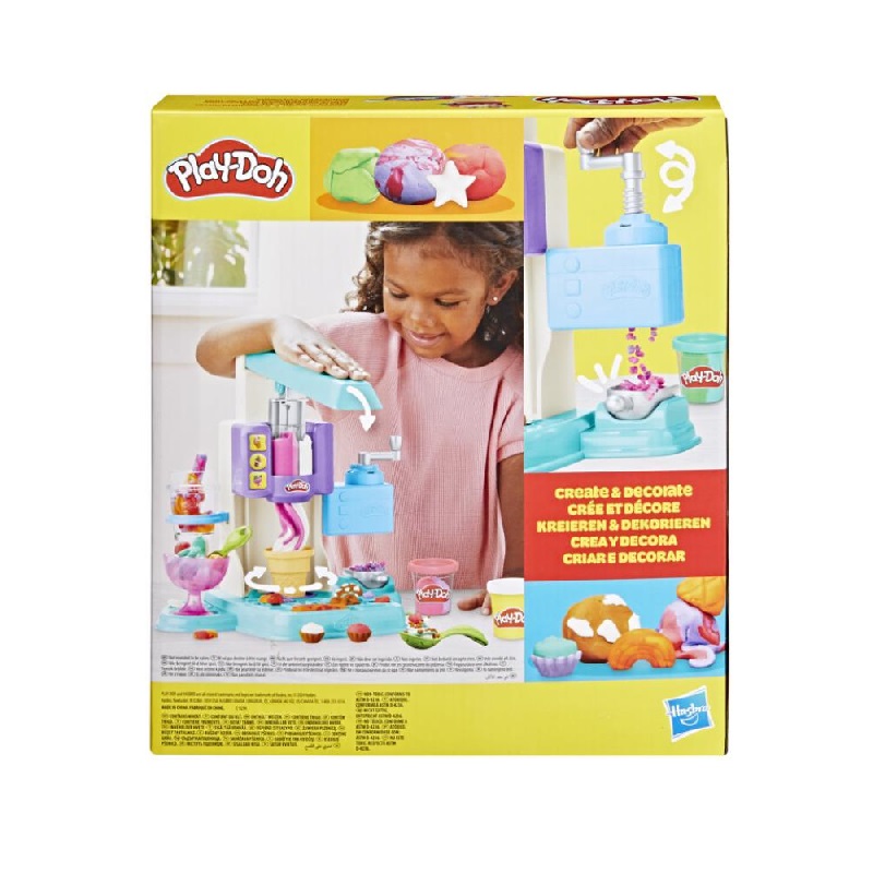 PD RAINBOW ICE CREAM, , large