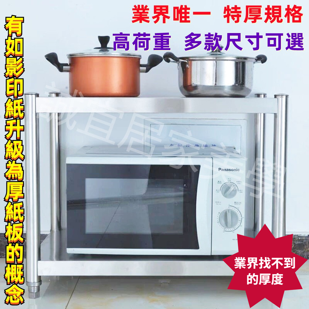 Shelves & Cabinets, , large