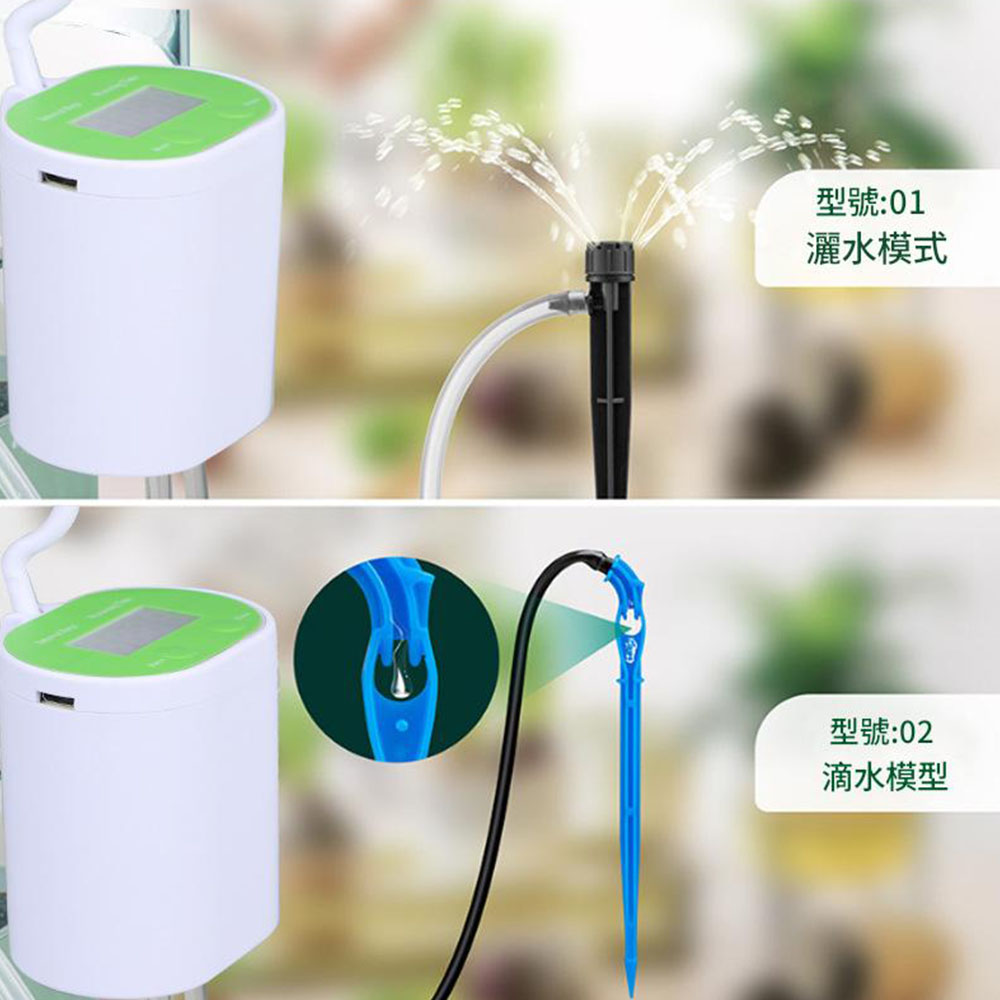 智能澆花器2噴水款, , large