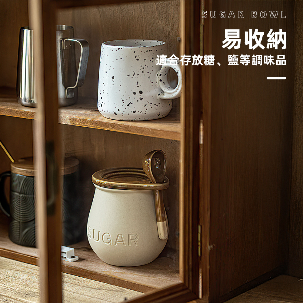 【上手家居】陶瓷糖罐 SUGAR 米白(調味料罐/陶瓷調味罐/鹽巴罐/鹽罐/調味盒), , large