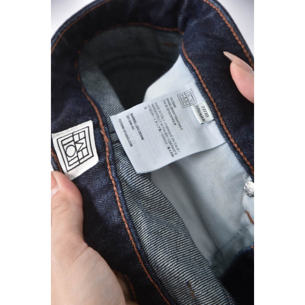 (XL) toteme studio高腰丹寧牛仔棉質純棉藍色長褲二手衣, , large