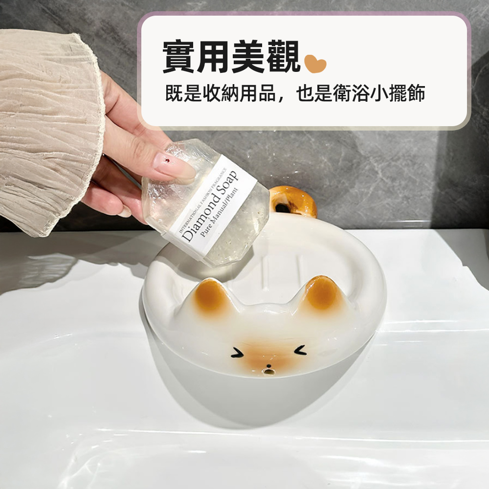 cat-soap-tray, , large