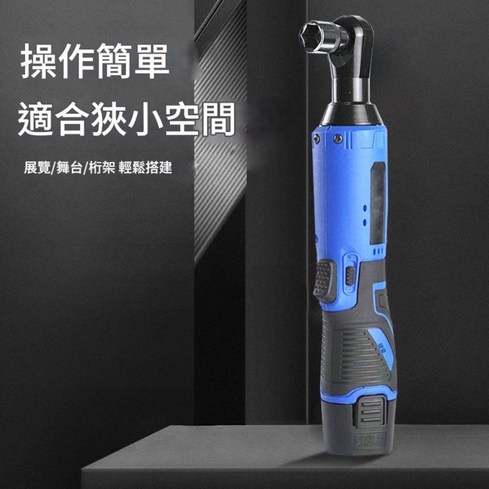 無刷12V鋰電棘輪板手衝擊版3節2電1充塑箱(含配件), , large