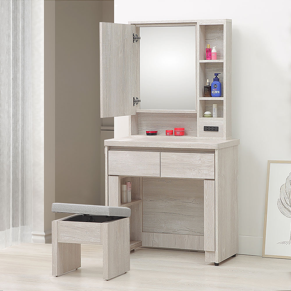 【Homelike】喜家居2.7尺化妝桌椅組-附插座(2541), , large