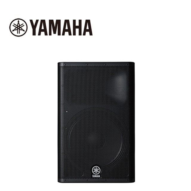 YAMAHA DXR8 二音路主動式喇叭 單顆【敦煌樂器】, , large