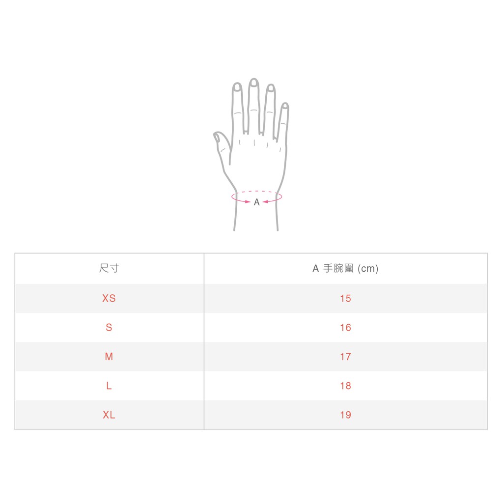 【Angel & Me】浪漫 枝葉 Vine Leaf s925 純銀手鍊 腳鍊 生日 情人節 聖誕節 禮物, , large