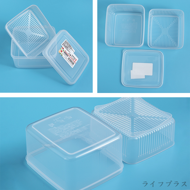 日本製NAKAYA方形可瀝水保鮮盒-1100ml-3入, , large