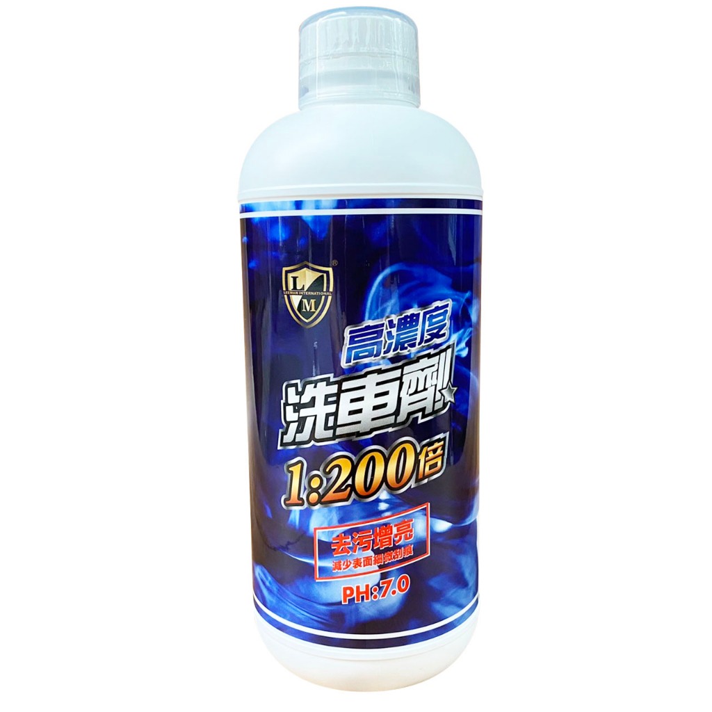 利曼國際 王鍺之蠟新車進階保養組 愛車打蠟不踩雷 棕櫚蠟 汽車蠟 鍍膜 貼膜 打蠟 推薦 車漆 玻璃 【免運】【現貨】, , large