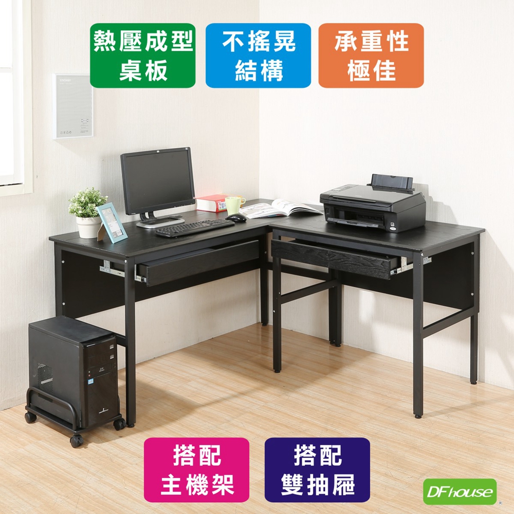 computer desk