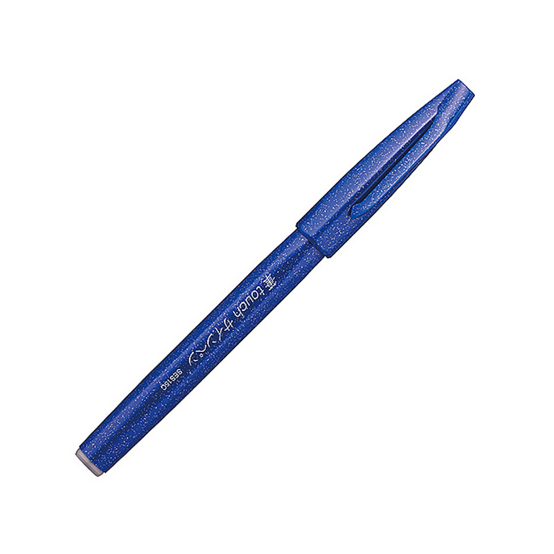 Pentel 柔繪筆 WSES15C, , large