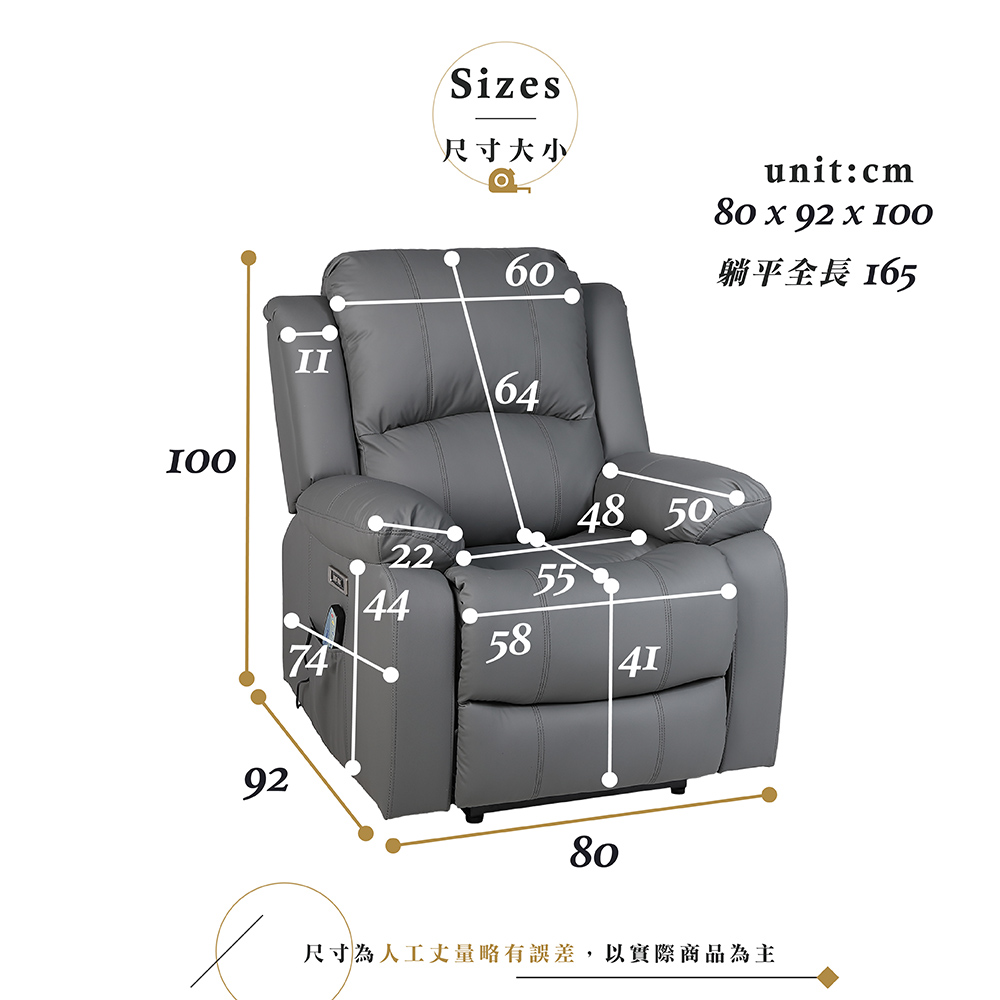 【Hampton 漢汀堡】勞倫斯電動按摩躺椅-卡其灰, , large