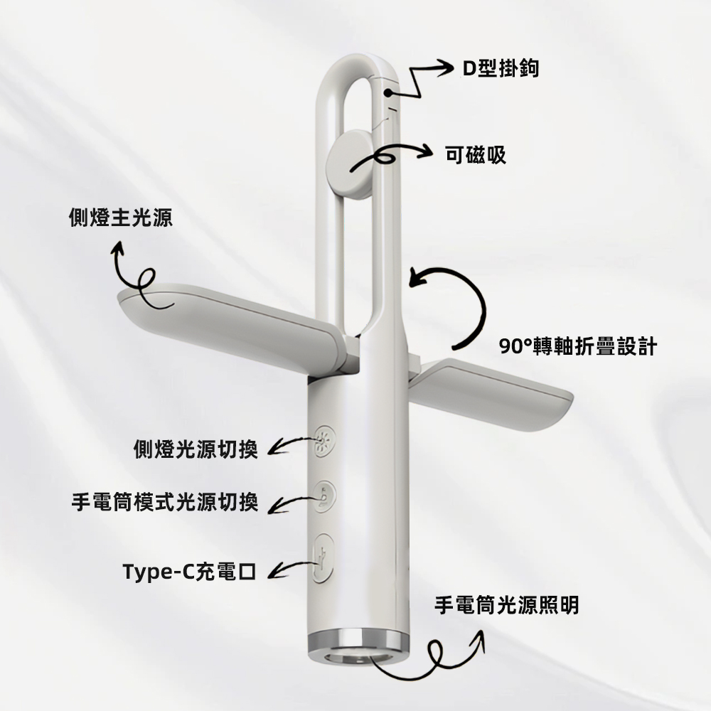 foldable-camping-light, , large