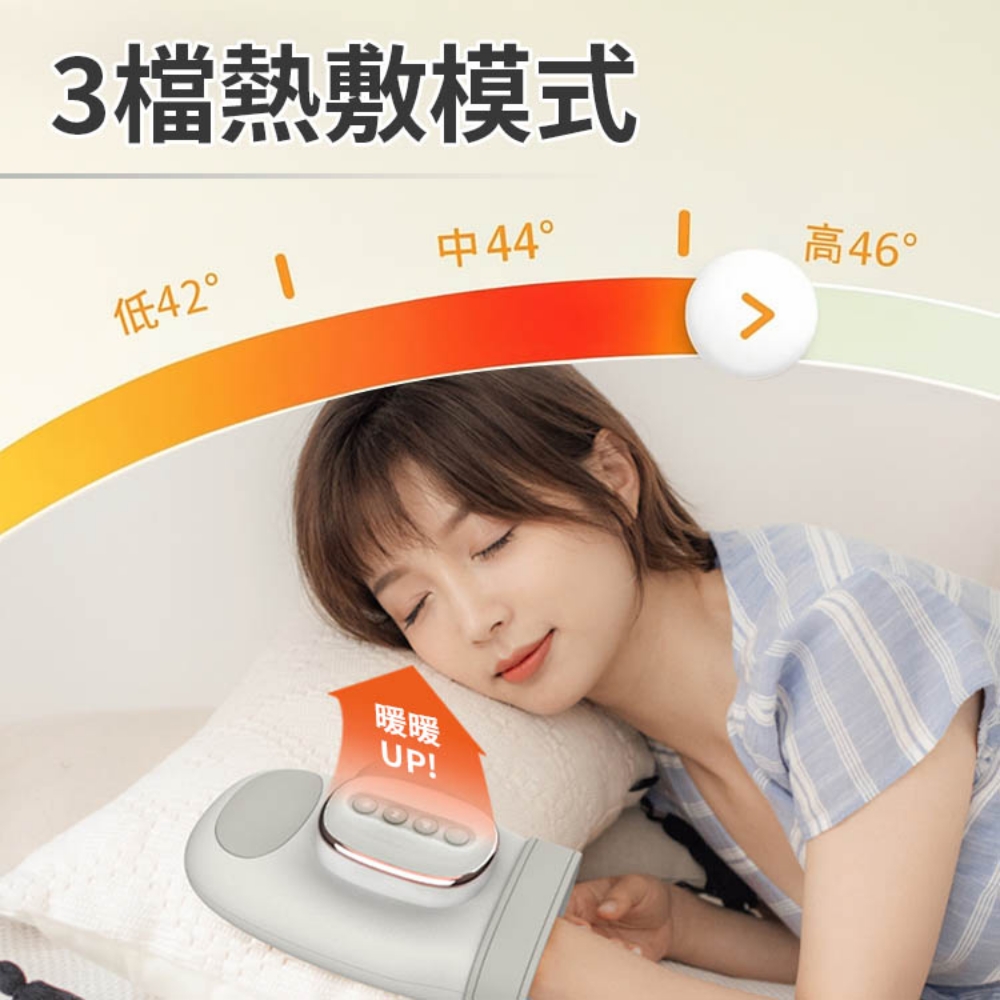 [Beautylife]Hand Massager BLF-002, , large