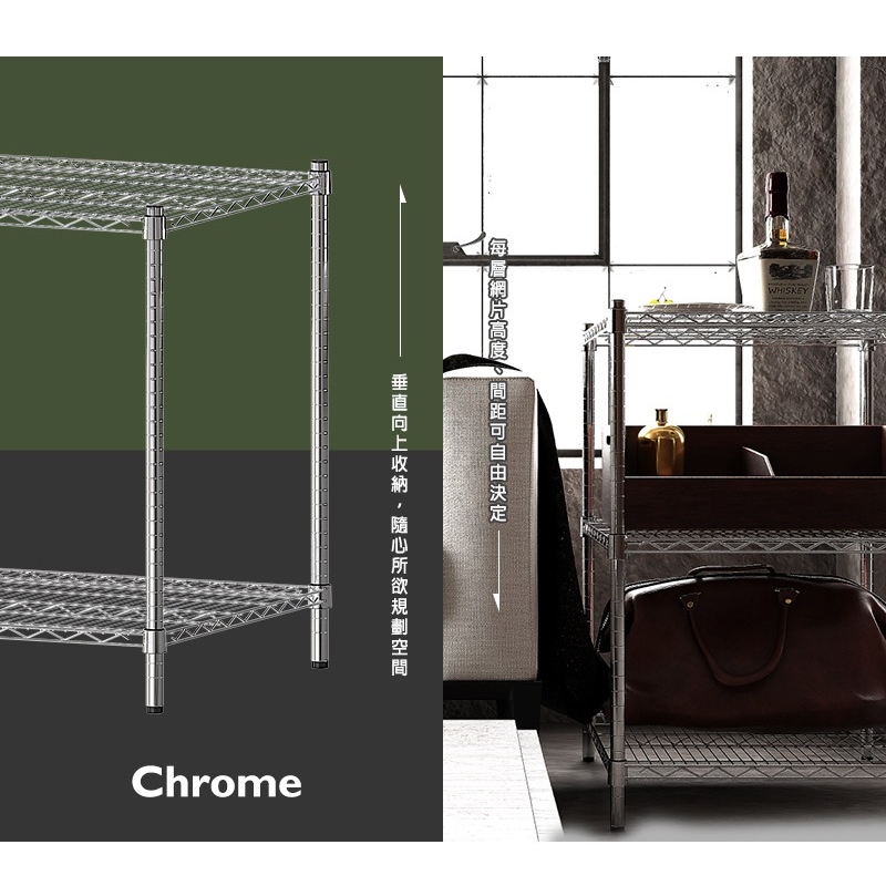 【Y HOUSE】60x60x90cm Super Strong Heavy Duty Two-Tier Iron Rack Heavy Duty Shelf Storage Rack, , large