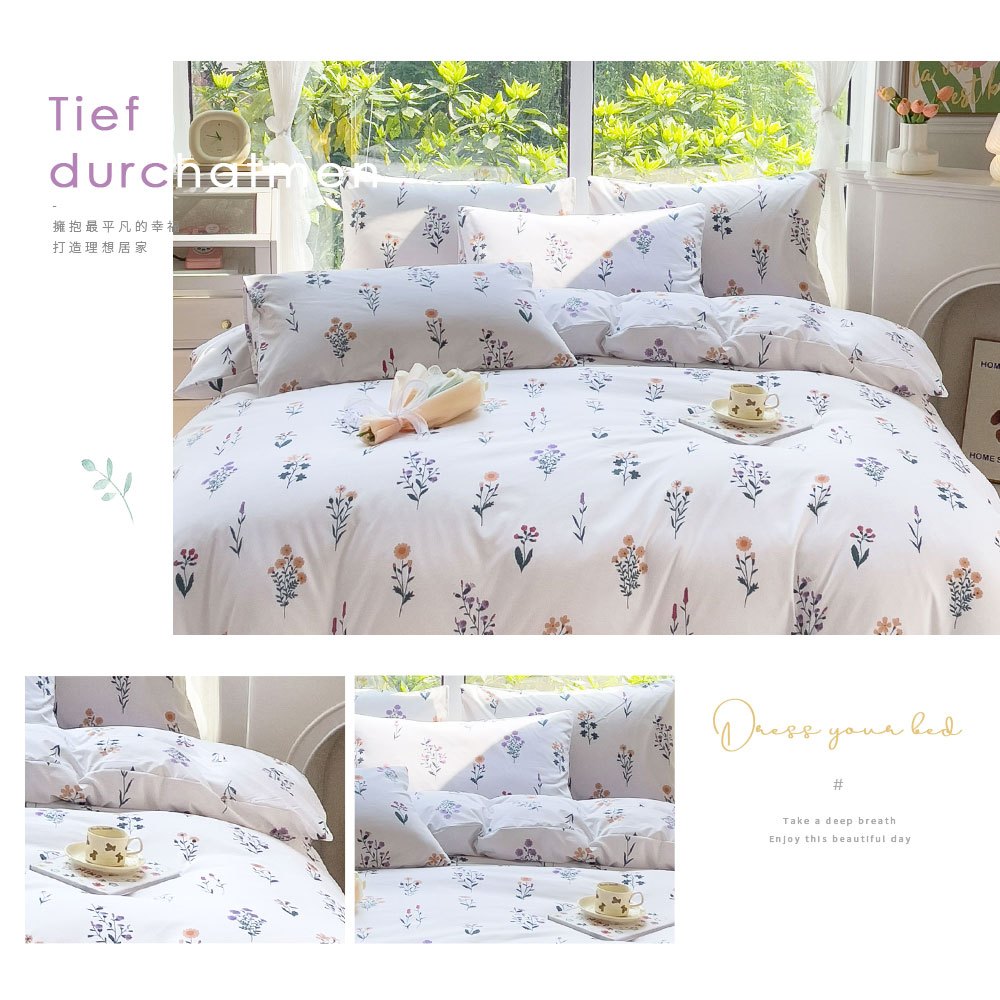 bedding, , large