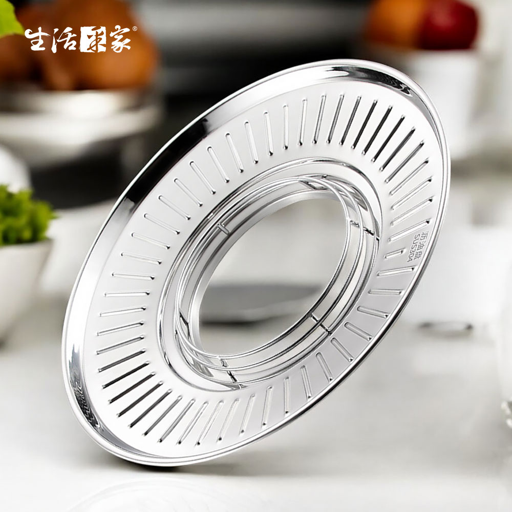 SHCJ圓形油炸瀝油盤 304不鏽鋼通用款, , large