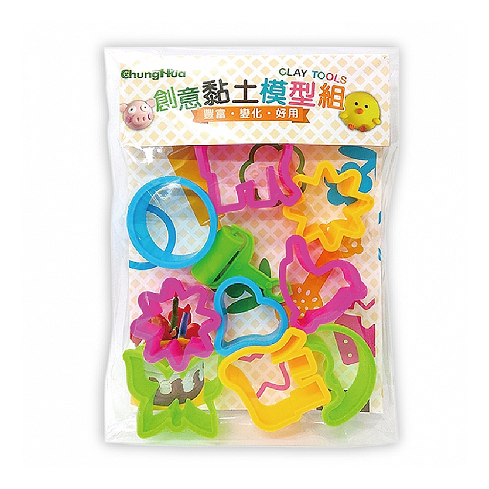 Child Clay Toolkit-A