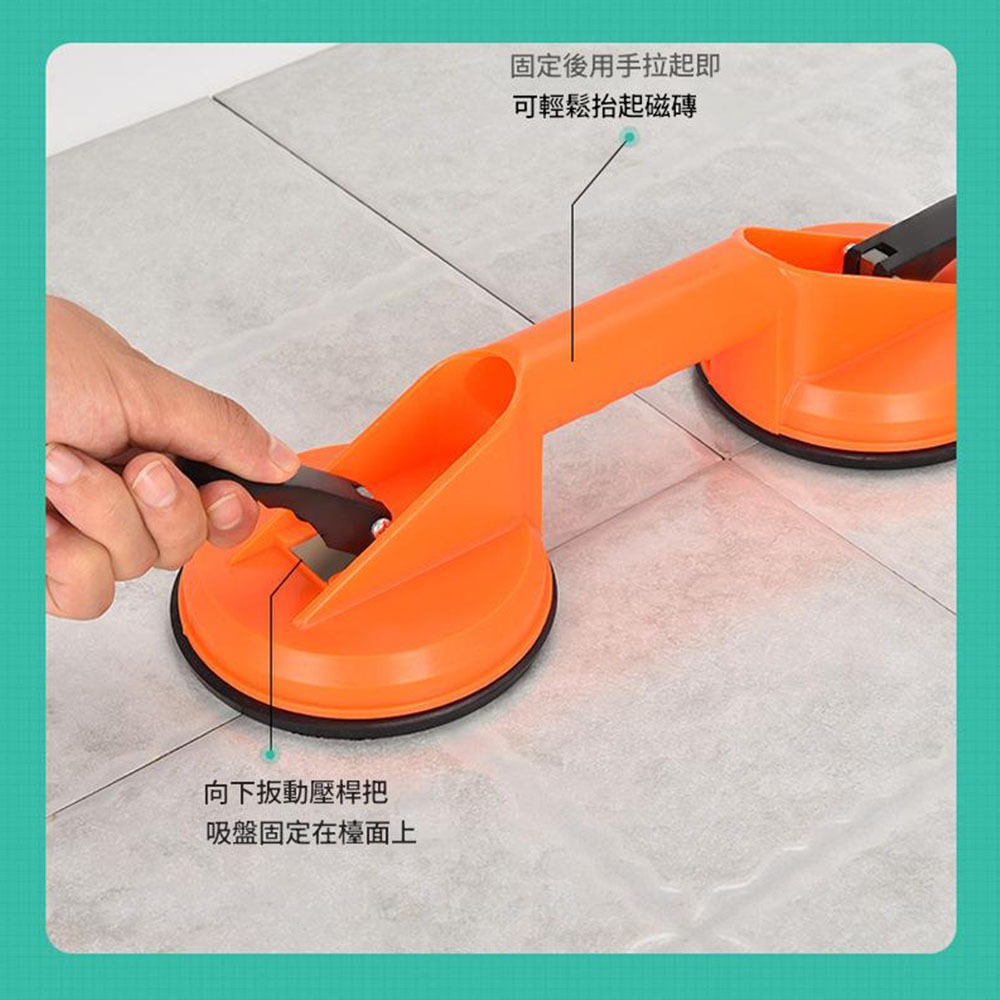 Plastic double-claw suction cup (yellow), , large