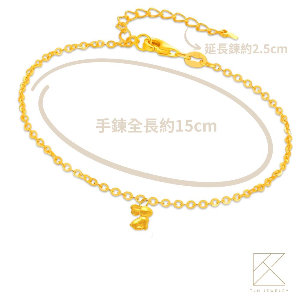 【TLH】黃金墜項鍊/手鍊系列 純金999 YOU&ME 閨蜜心有靈犀 約重0.05錢&plusmn;0.01, , large