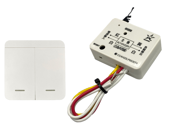 (感應王照明)【伍星】WS-5376-2遙控開關組/智慧壁切型兩鍵【遙控距離120公尺-可增設發射器-全電壓-台灣製造】