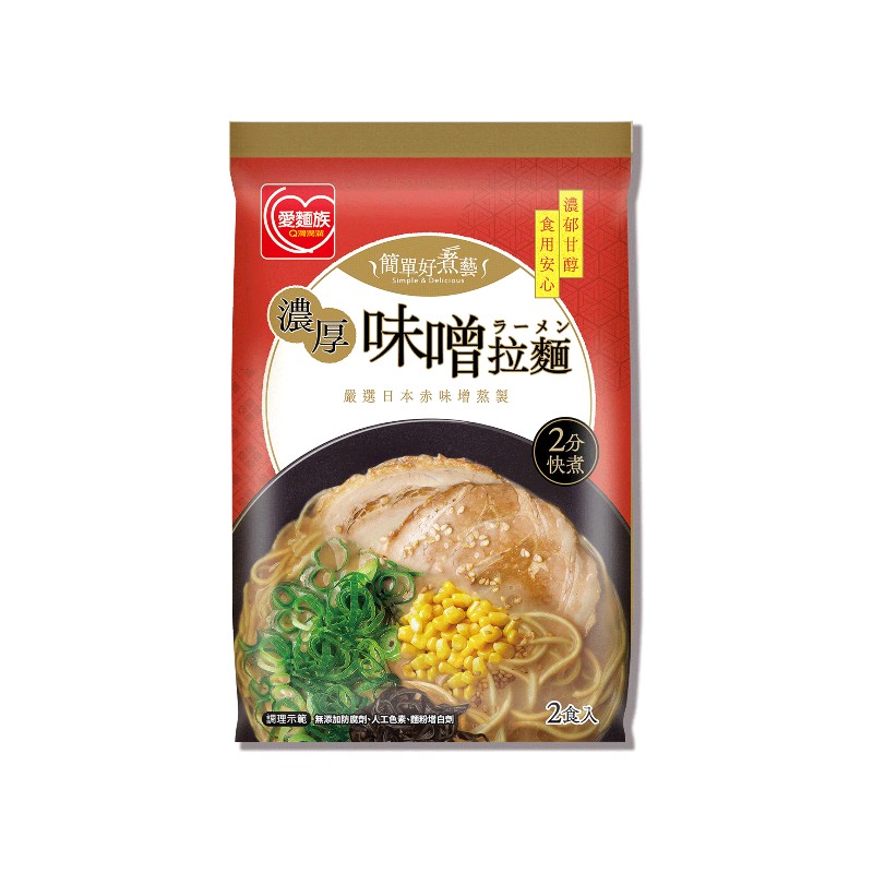 愛麵族濃厚味噌拉麵, , large