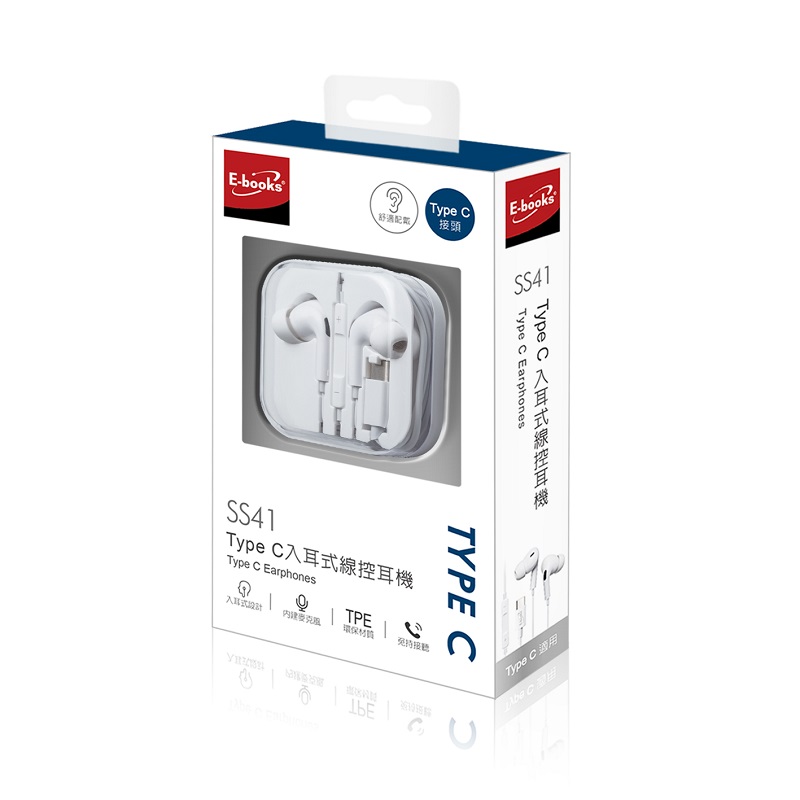 E-books SS41 Type C Earphones, , large