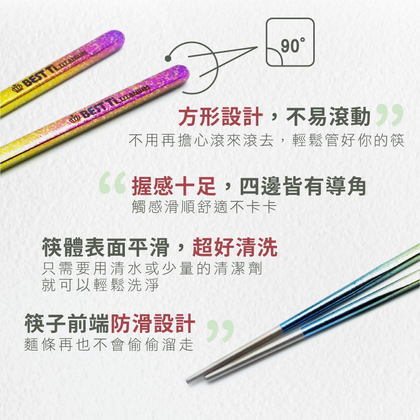 【純鈦冰晶阿湯筷匙組 櫻花粉】環保筷 鈦筷 鈦湯匙 大湯匙 筷子湯匙餐具組 環保餐具 露營餐具 攜帶餐具 鈦餐具 冰晶, , large