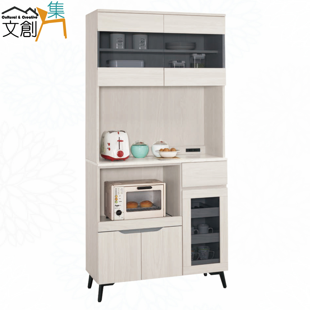 【文創集】丹尼3尺五門拉盤高餐櫃組合(客約商品), , large