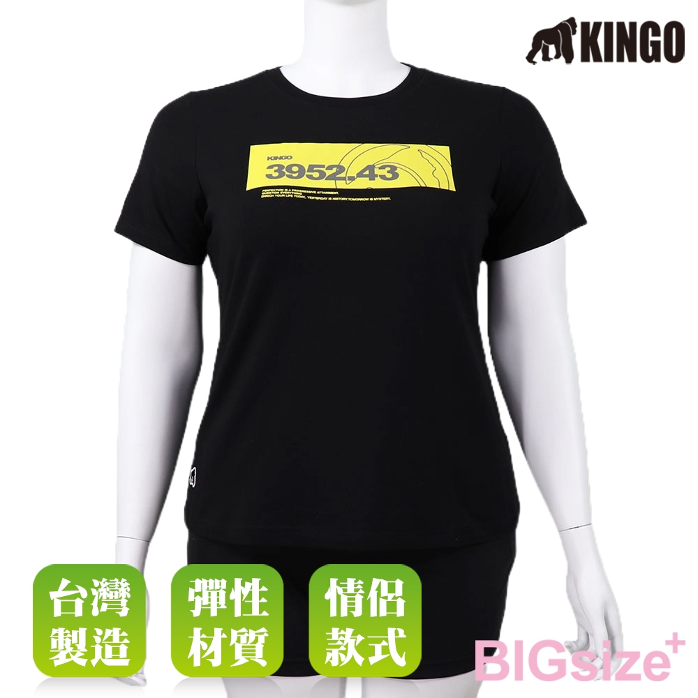 KINGO-大尺碼-女款 圓領T恤-丈青-414140, , large