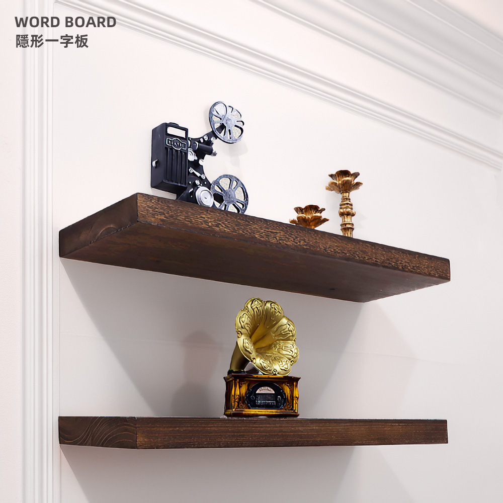 【上手家居】隱形一字板-3片組 深棕色3入組(層板架/層板置物架/木板層架/層架板/實木層板), , large