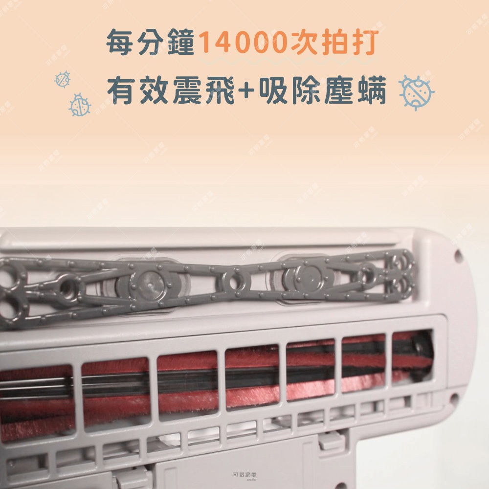 【福利品-僅箱損】日本IRIS 史上最強大拍5.0 雙氣旋偵測除螨機 IC-FAC4 HEPA13濾網 吸塵器, , large