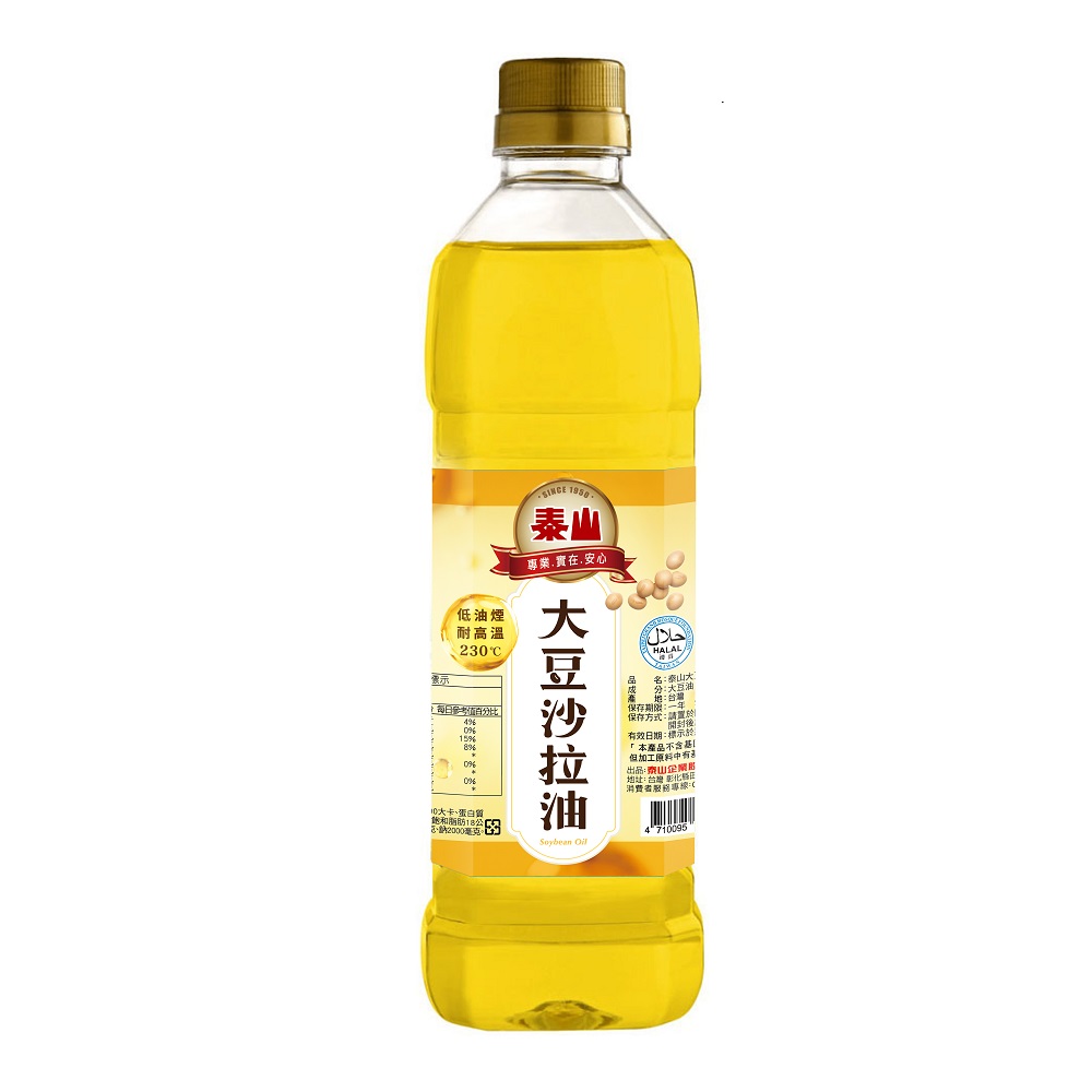 Taisun Soybean oil, , large