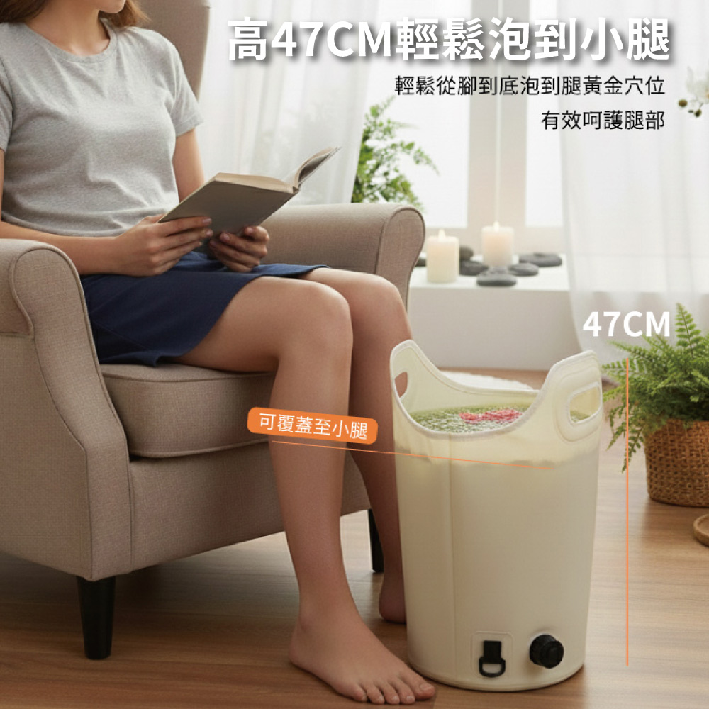 【APEX】輕奢包邊便攜式折疊足浴泡腳桶  排水閥款, , large